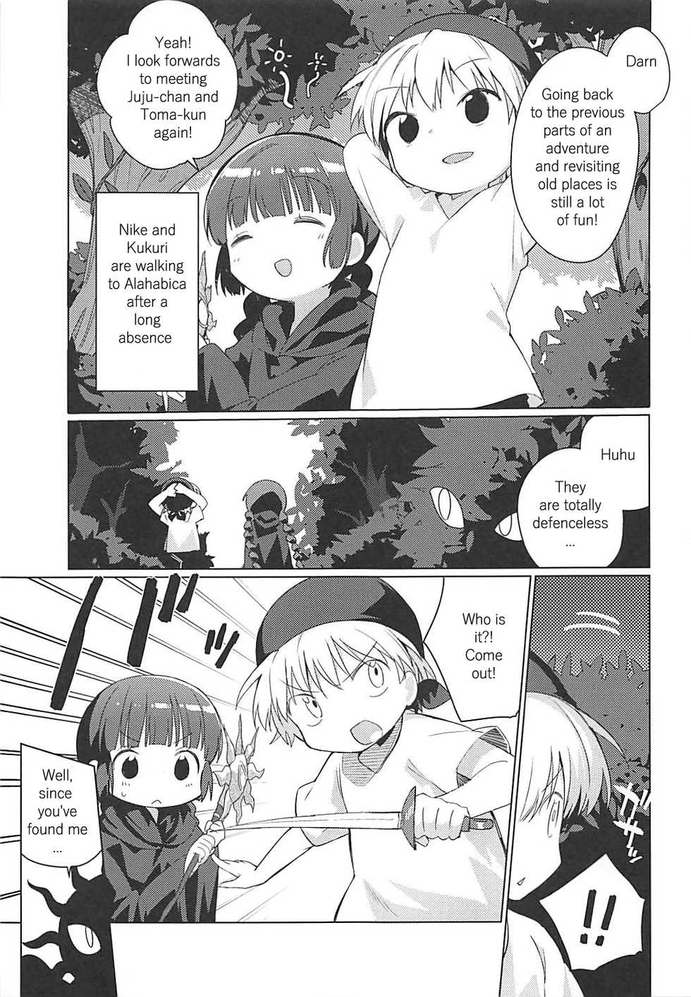 (COMIC1☆13) [Kotsubuan (Tousaki Shiina)] Lunar Shiki Akuma Barai (Mahoujin Guru Guru) [English] [Decensored] - Page 4