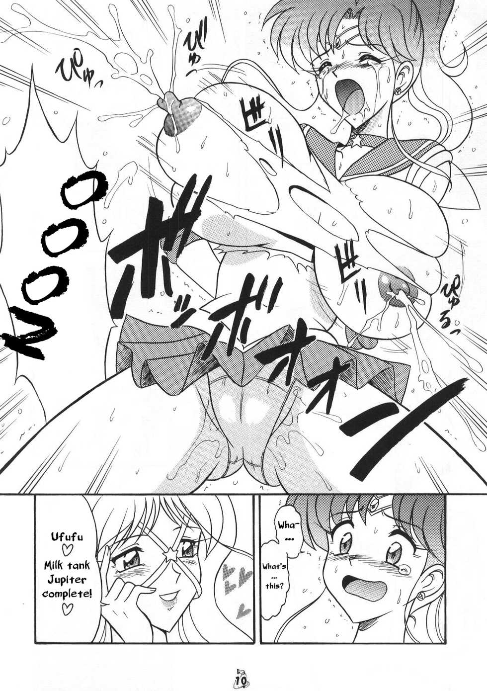 [Mutsuya (Mutsu Nagare)] Oshioki Mokusei Musume | Jupiter Girl’s Punishment (Sailor Moon) [English] [ChoriScans] - Page 6