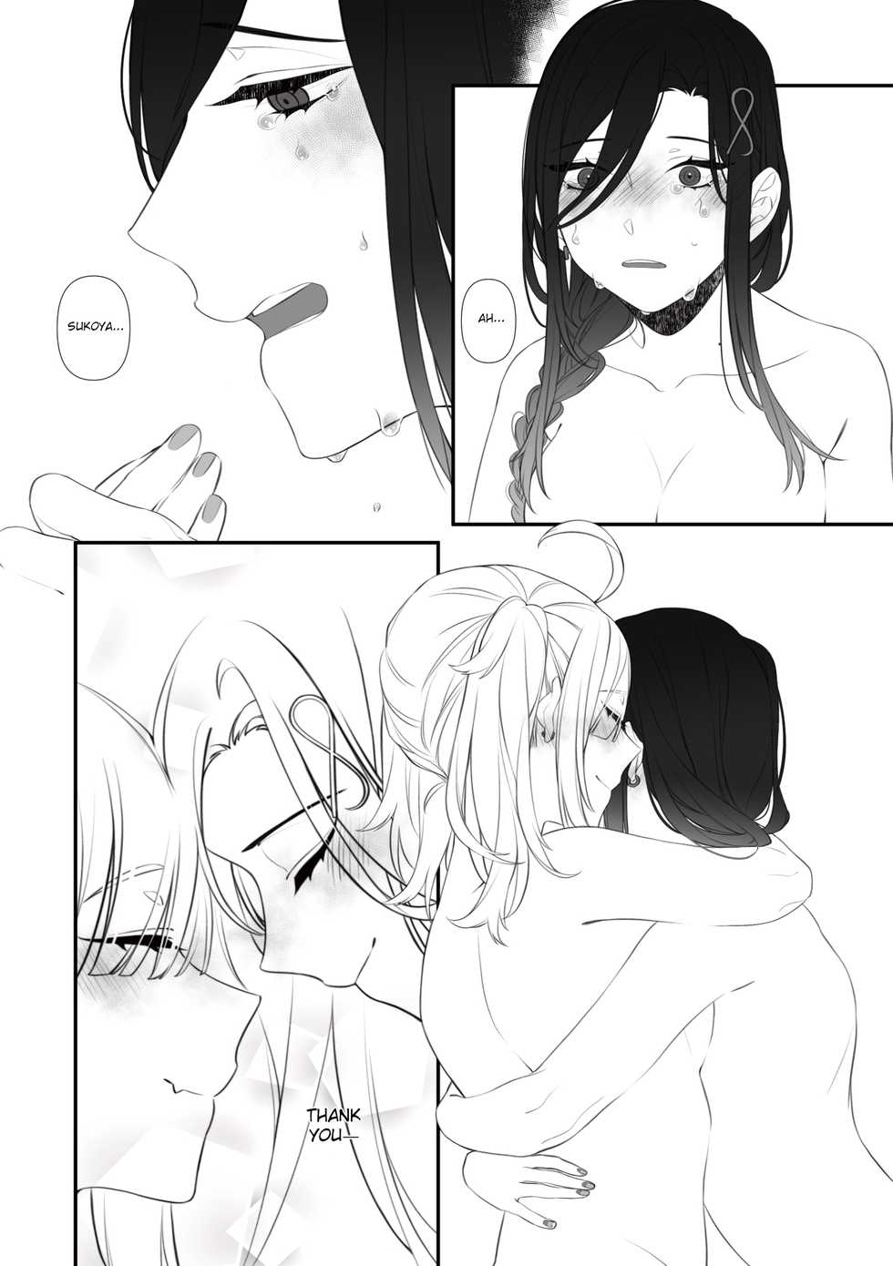 [Chunyujingshitian (Zhuotian)] Chouchou Musubi | Butterfly Knot (Shirayuki Tomoe, Sukoya Kana) [English] [Digital] - Page 25