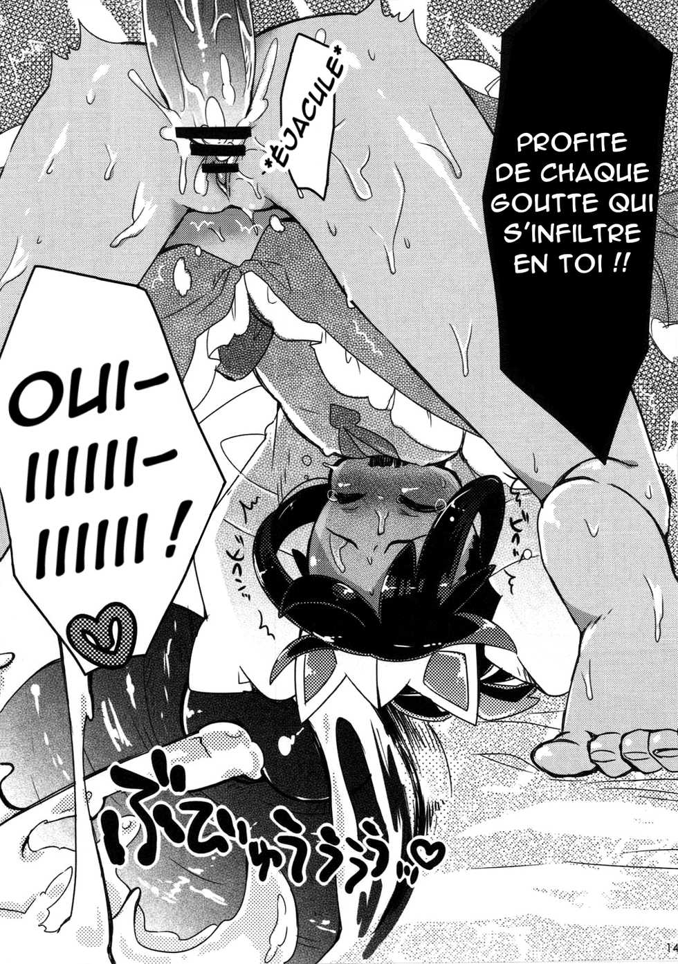 (COMIC1☆7) [Tenkirin (Kanro Ame)] Ojii-chan Switch (Pokémon) [French] - Page 13