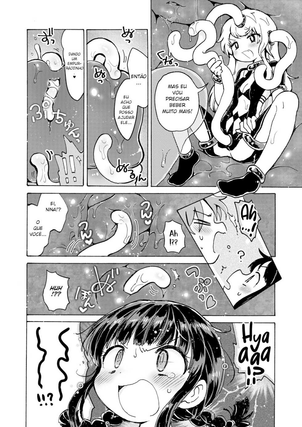 [Ogawa Hidari] Chitsu no Naka kara Konnichiwa!! - Hello from the hole of love! (COMIC HAPPINING Vol. 2) [Portuguese-BR] [digital] - Page 16