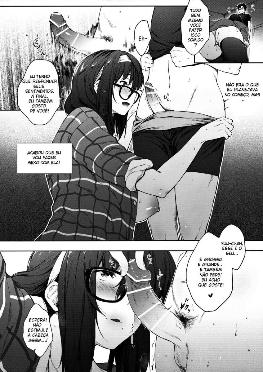 [O.S (Barlun)] Babaa no Inu Ma ni Nee-chan to [Portuguese-BR] - Page 8