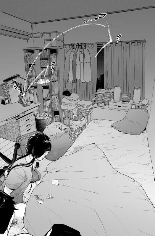 [T.Cop (Natsuki Kiyohito)] Gaishutsu Jishuku Ake no Jimiko | The Simple Couple That Can't Hold Themselves Back [English] [Tanjun Translations] - Page 25
