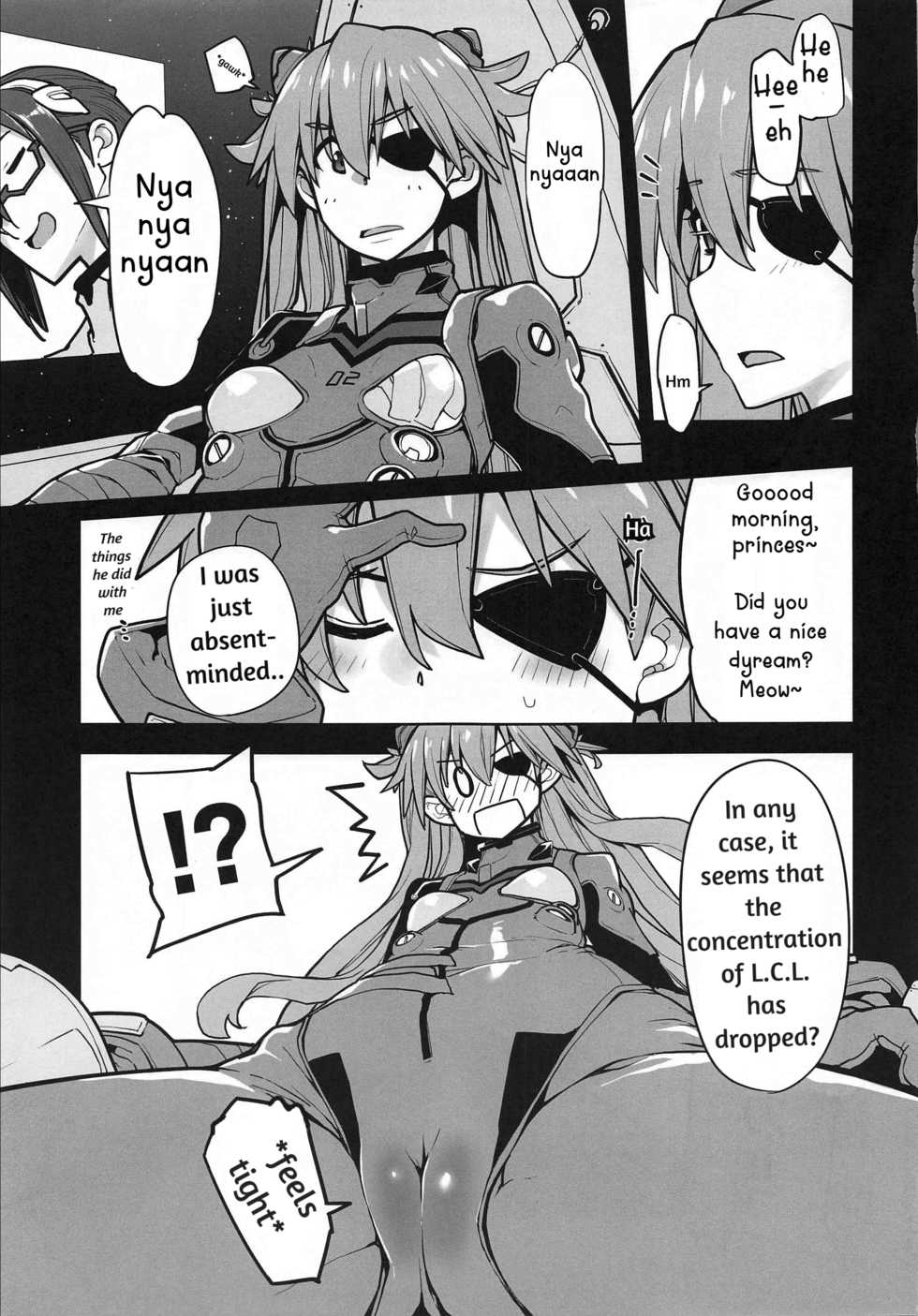 [IRON GRIMOIRE (SAKULA)] NIGHTMARE SPELL (Neon Genesis Evangelion) [English] [Gandeloft] - Page 24