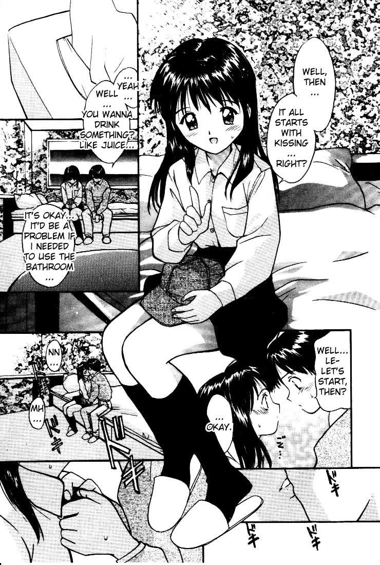 [Yutaka Tanaka] Virgin Night 2 - Chapter 4 (English) - Page 5