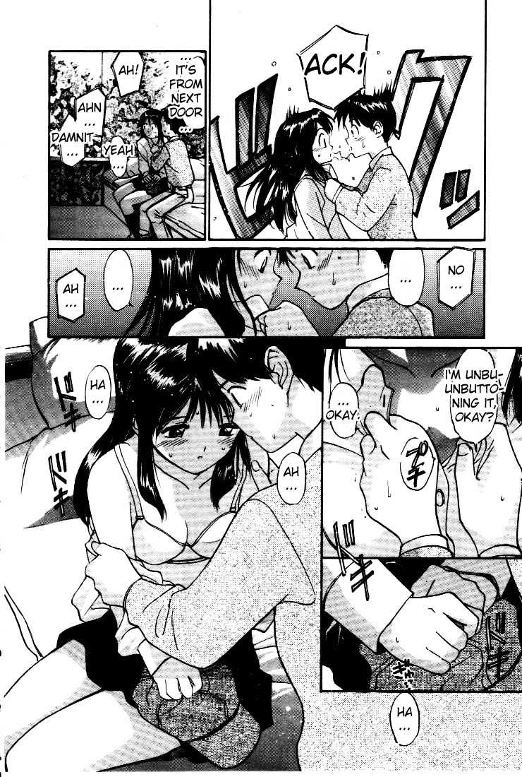[Yutaka Tanaka] Virgin Night 2 - Chapter 4 (English) - Page 6
