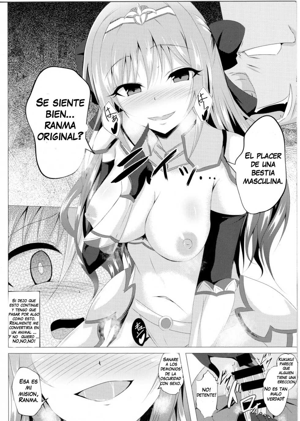 (CiNDERELLA ☆ STAGE 7 STEP) [Taketombo (Naba)] Yuusha Ranko to Orc ga Irekawaru Hon (THE IDOLM@STER CINDERELLA GIRLS) [Spanish] [siesta_45] - Page 11