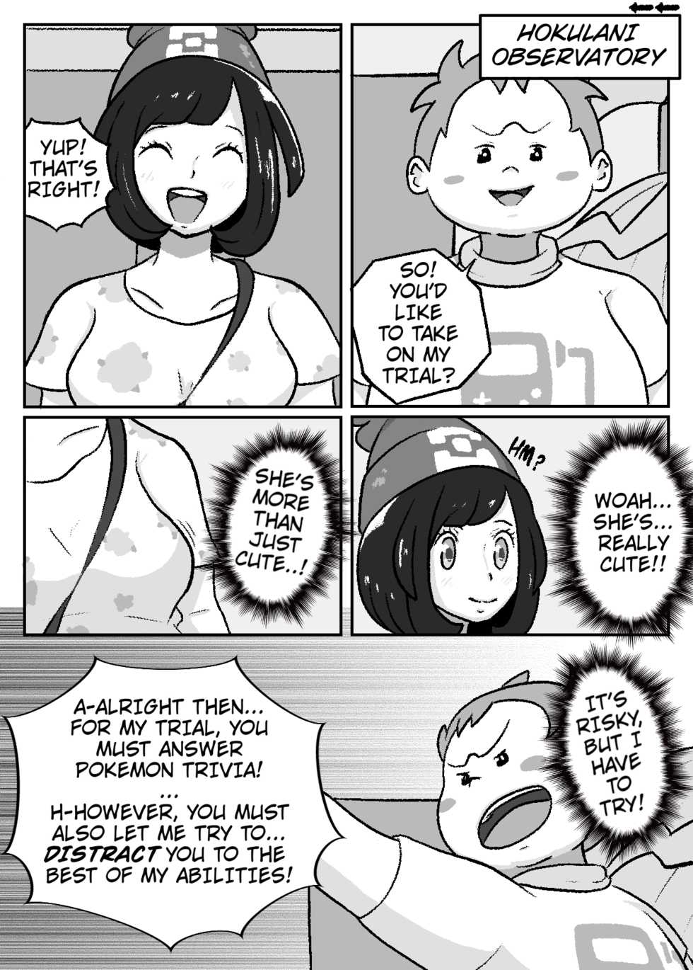 mimic_yous - Moon/Selene x Sophocles - Page 1