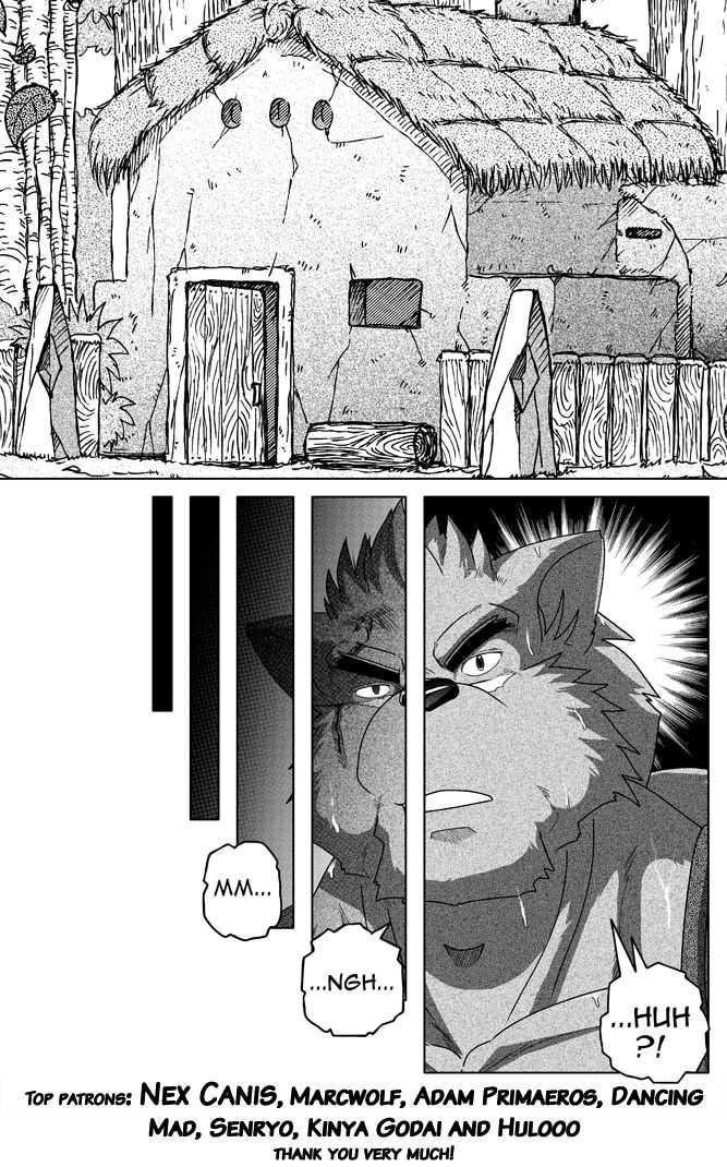 Dirty Beast (Naughty Version) - Page 1
