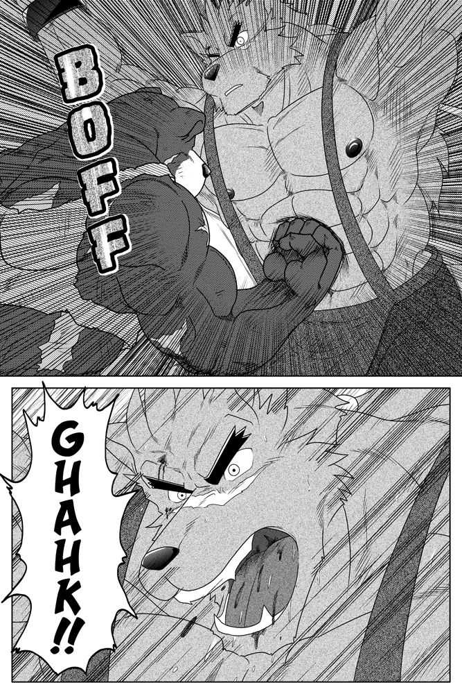 Dirty Beast (Naughty Version) - Page 4