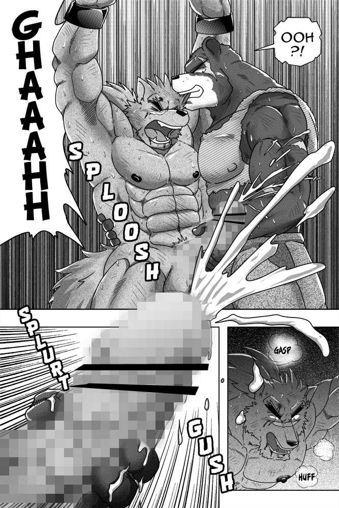 Dirty Beast (Naughty Version) - Page 17