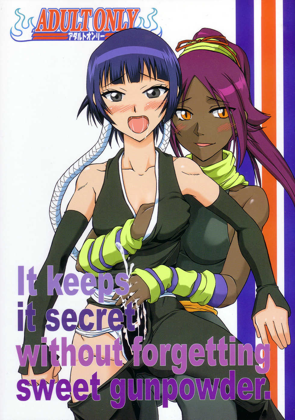 (C72) [Hijouguchi, RUBY FRUIT (Kotozuki Runo, TEI-OH-K-TAKAMURO)] It Keeps It Secret Without Forgetting Sweet Gunpowder - Amai Kayaku wo Mune ni Himete (Bleach) - Page 1