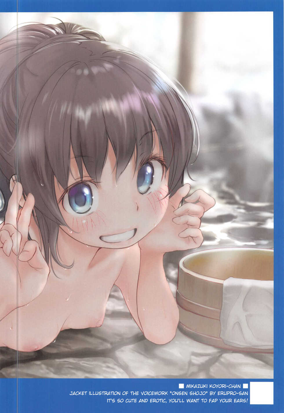 [Peromex (Tamanoi Peromekuri)] ©-sei de Manabu, Tadashii Sex Kouza | JC Hands-On Proper Sex Lecture [English] [bientaimon] [2019-11-09] - Page 35