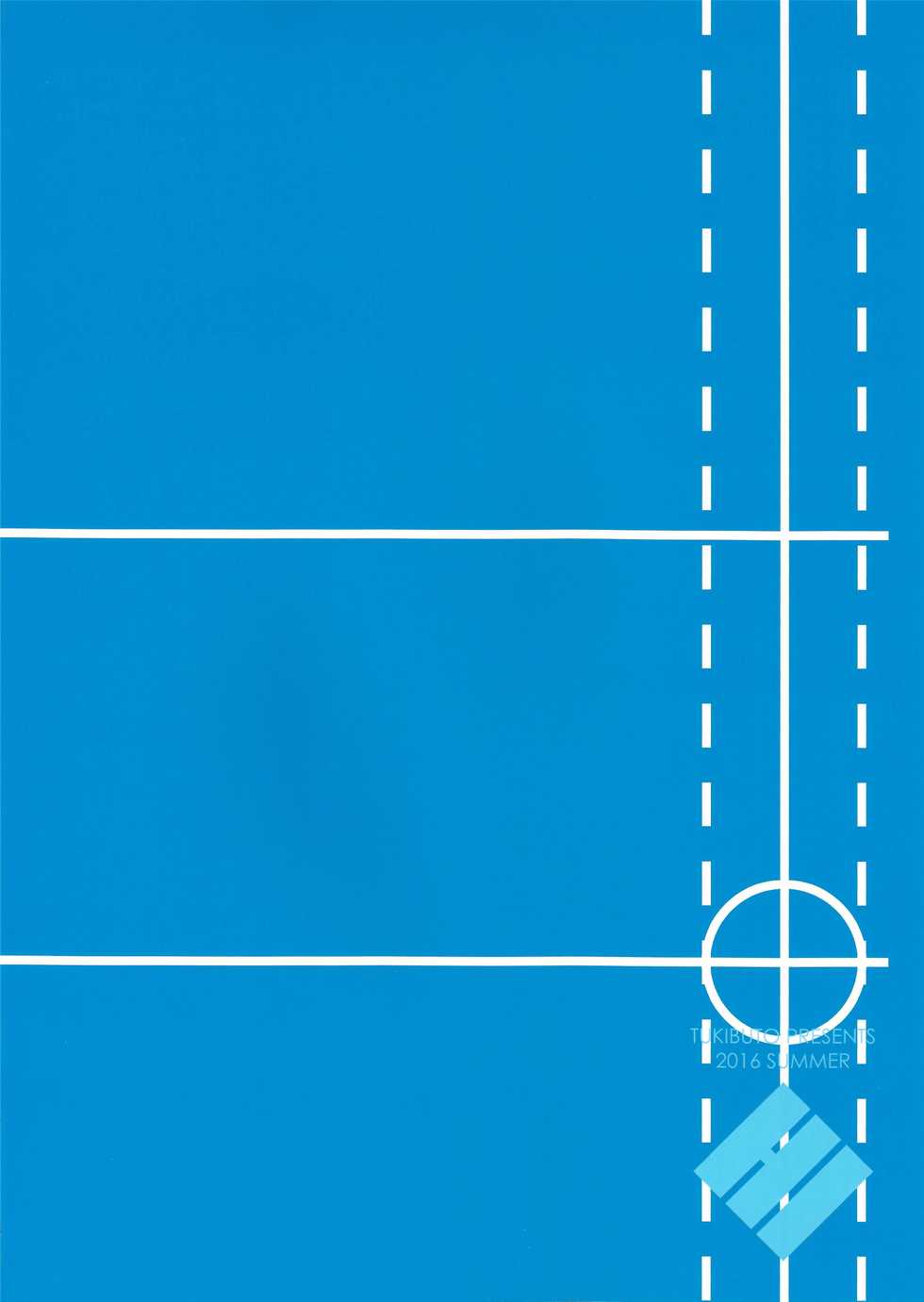 (C90) [TUKIBUTO (Hyouju Issei)] Anetsutai (Kantai Collection -KanColle-) [English] [Confidential TL] - Page 26