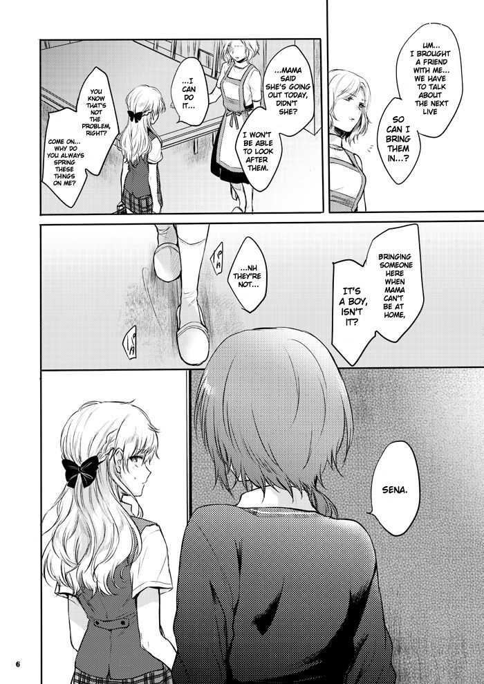 [Yes,sir. (Epuko)] morendo (Ensemble Stars!) [English] [mayonyaka] [Digital] - Page 4
