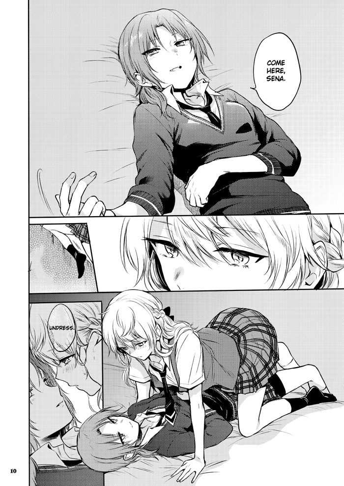 [Yes,sir. (Epuko)] morendo (Ensemble Stars!) [English] [mayonyaka] [Digital] - Page 8