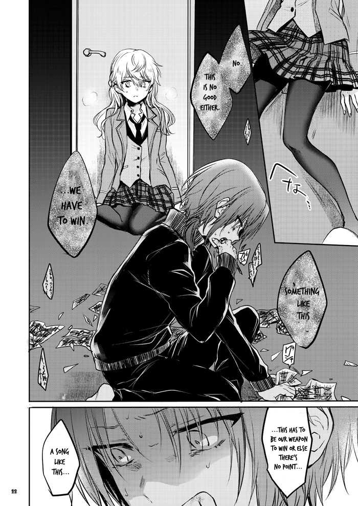 [Yes,sir. (Epuko)] morendo (Ensemble Stars!) [English] [mayonyaka] [Digital] - Page 20