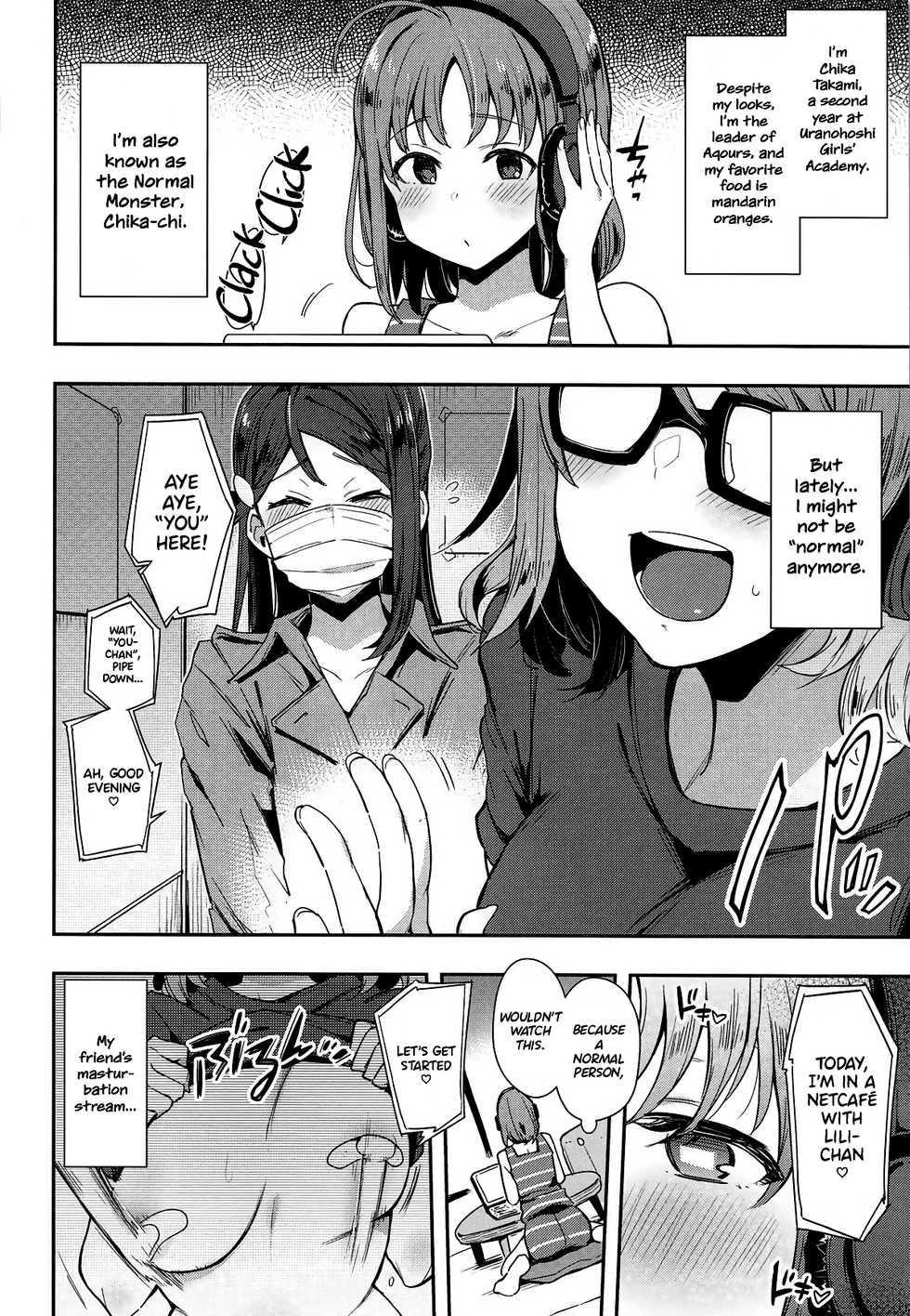 (C95) [Inbou no Teikoku (IN-KA of the Dead)] Roonami Kankan Shikan | Exhibitionist Masturbation Side Takami: My Own Shine (Love Live! Sunshine!!) [English] [WataTL] - Page 3