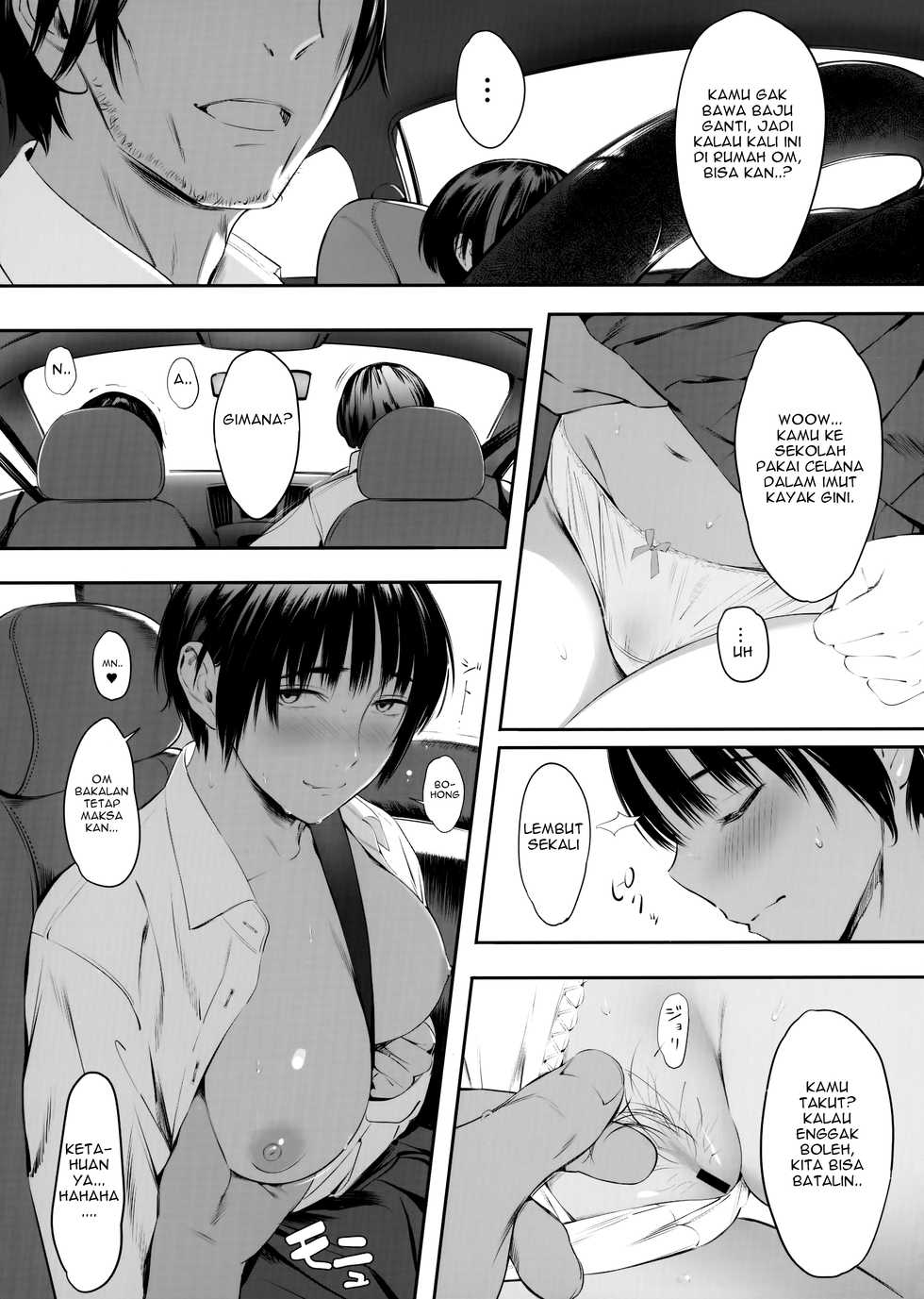 (C95) [Hanamuguri (Tomiyama Akiji)] Okozukai Kasegi no Amai Koe 2 | Suara Merdu Pencari Uang Jajan Tambahan 2 [Indonesian] [Gagak_Ireng] - Page 7