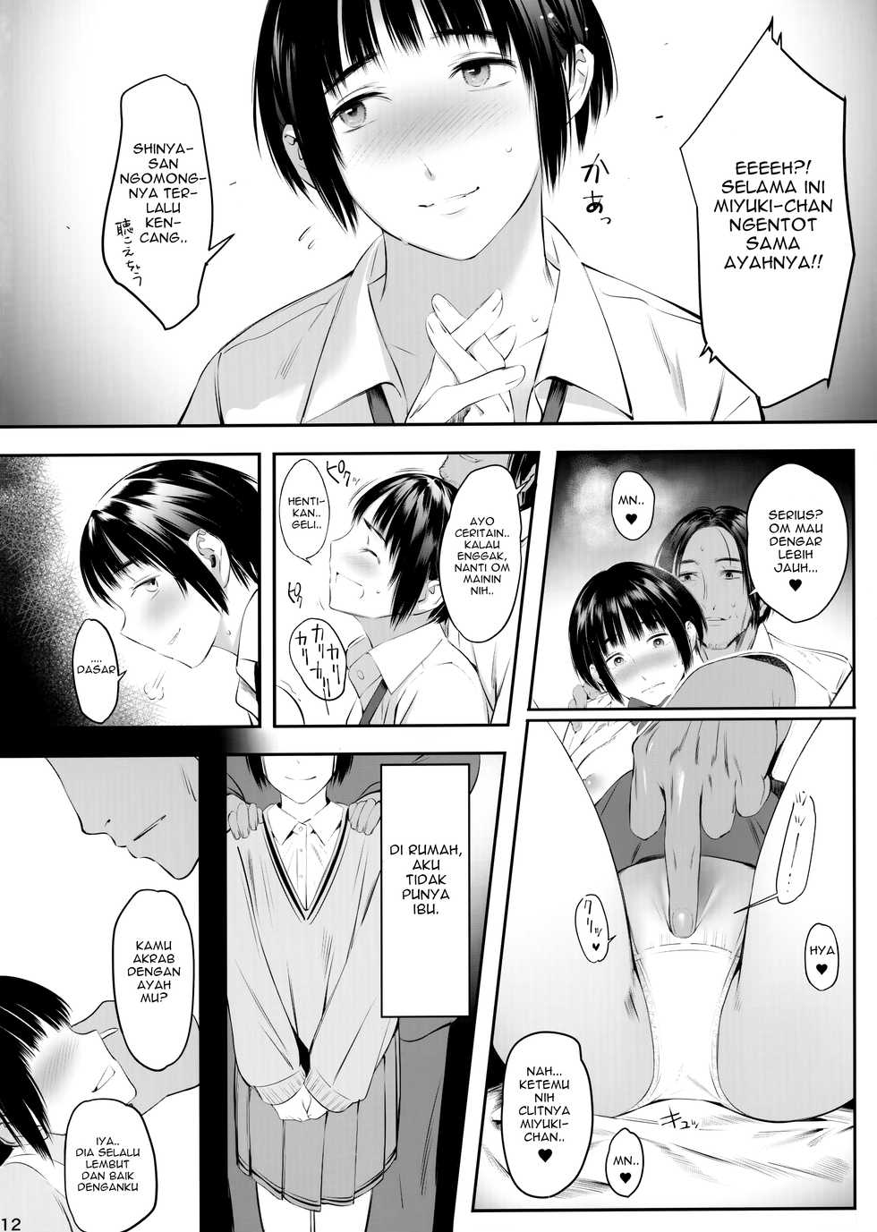 (C95) [Hanamuguri (Tomiyama Akiji)] Okozukai Kasegi no Amai Koe 2 | Suara Merdu Pencari Uang Jajan Tambahan 2 [Indonesian] [Gagak_Ireng] - Page 12