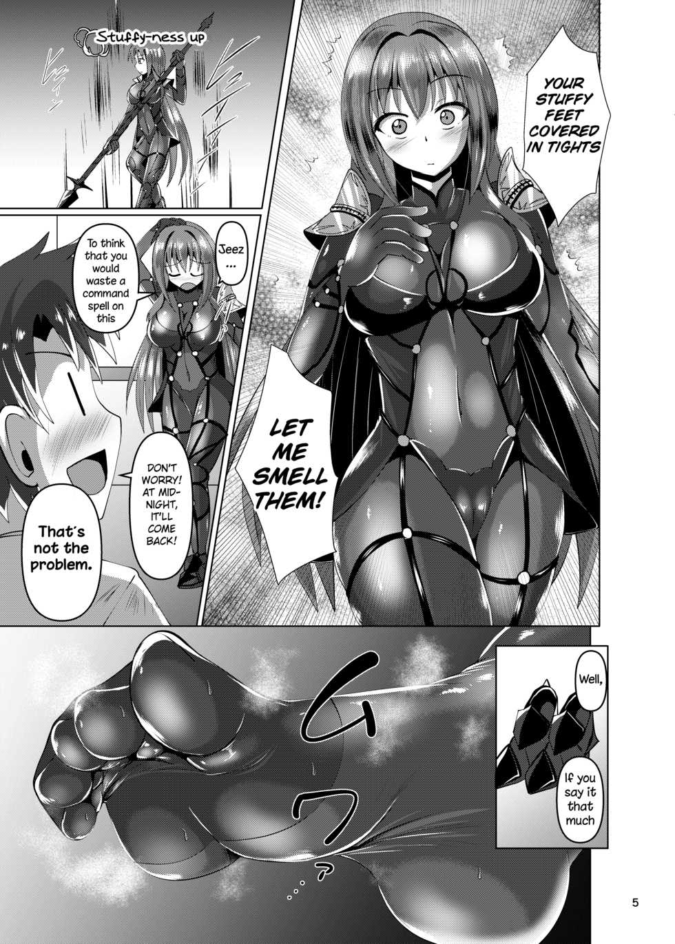 [Mebius no Wa (Nyx)] Chaldea Kuro Tights Bu (Fate/Grand Order) [English] [Digital] - Page 5