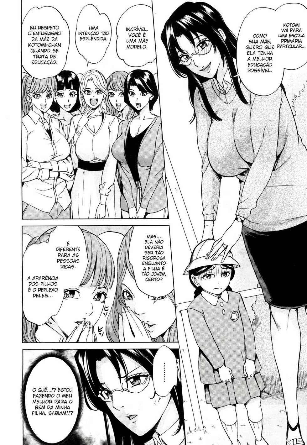 [Maimu-Maimu] Mama Tomo Harem Ch. 2 (COMIC Mugen Tensei 2017-07) [Portuguese-BR] {HentaiKai + Guaxinim} [Digital] - Page 4