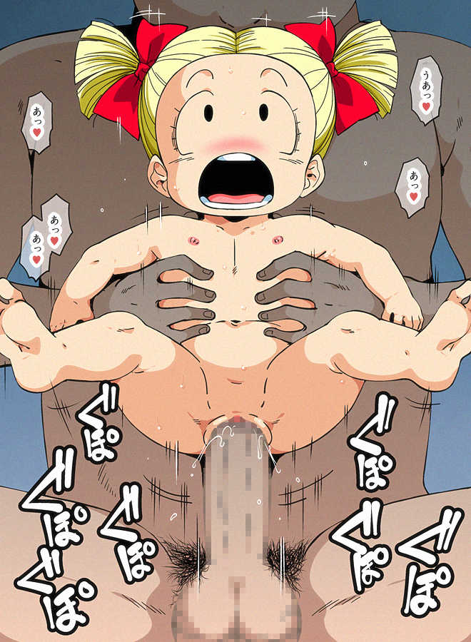 [Old School Academy (Amedama Akihito)] DB HEROINE Z Chibi Chara Hen (Dragon Ball Z) - Page 10