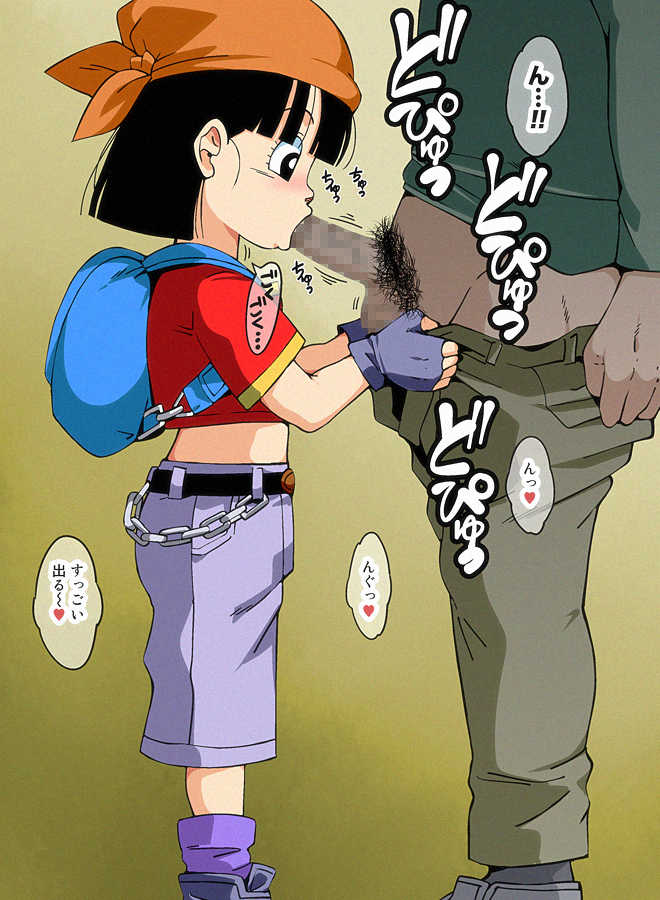 [Old School Academy (Amedama Akihito)] DB HEROINE Z Chibi Chara Hen (Dragon Ball Z) - Page 27