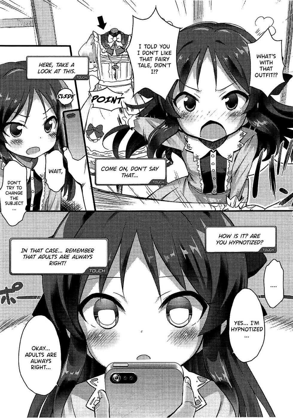(SC2019 Summer) [Furaipan Daimaou (Chouchin Ankou)] Tachibana Arisu to Saimin Appli - arisu in hypnoticland (THE IDOLM@STER CINDERELLA GIRLS) [English] {Hennojin} - Page 3