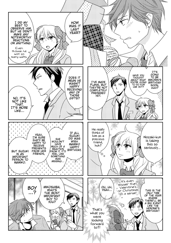 [Yui] NozaChiyo Kikou (Gekkan Shoujo Nozaki-kun) [English] {Hennojin} [Digital] - Page 13