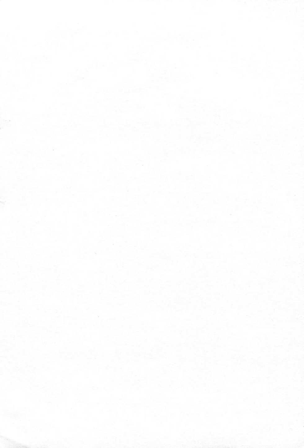 (COMIC1☆9) [Rosapersica (Ichinomiya)] Yoru Yahagi (Kantai Collection -KanColle-) [Ukrainian] [SOFKO] - Page 3