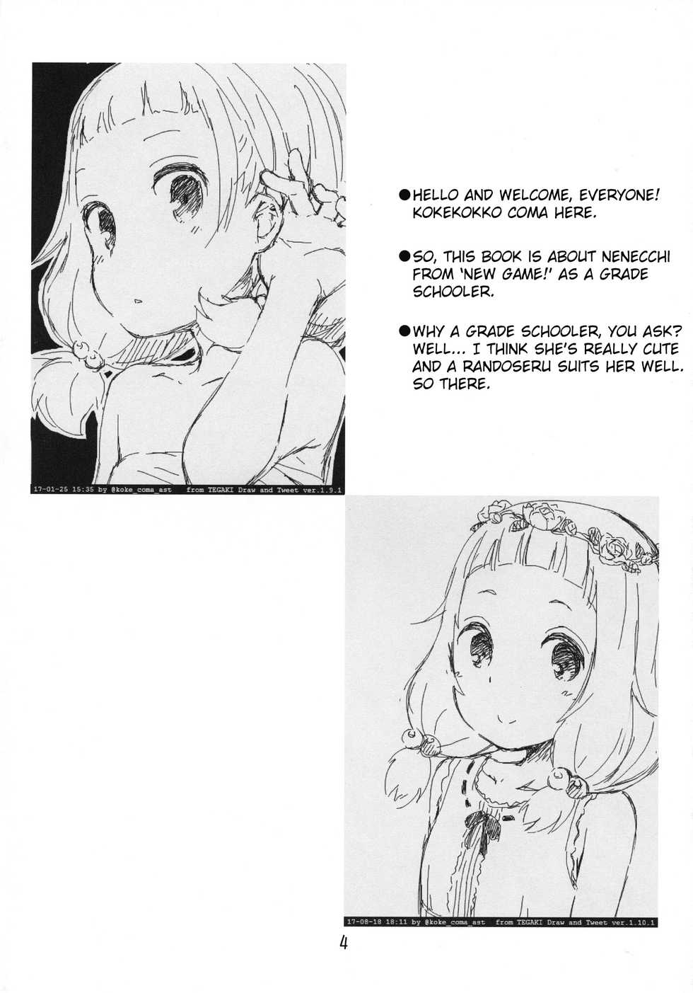 (C93) [Jido-Hikki (Kokekokko Coma)] Nenecchi Abunai yo! | Watch out, Nenecchi! (NEW GAME!) [English] [friggo] - Page 3