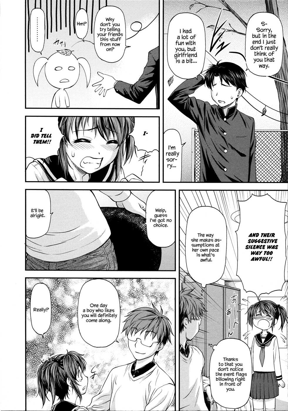 [Nagare Ippon] Ana no Oku no Ii Tokoro Ch. 6 [English] [=White Symphony=] - Page 2