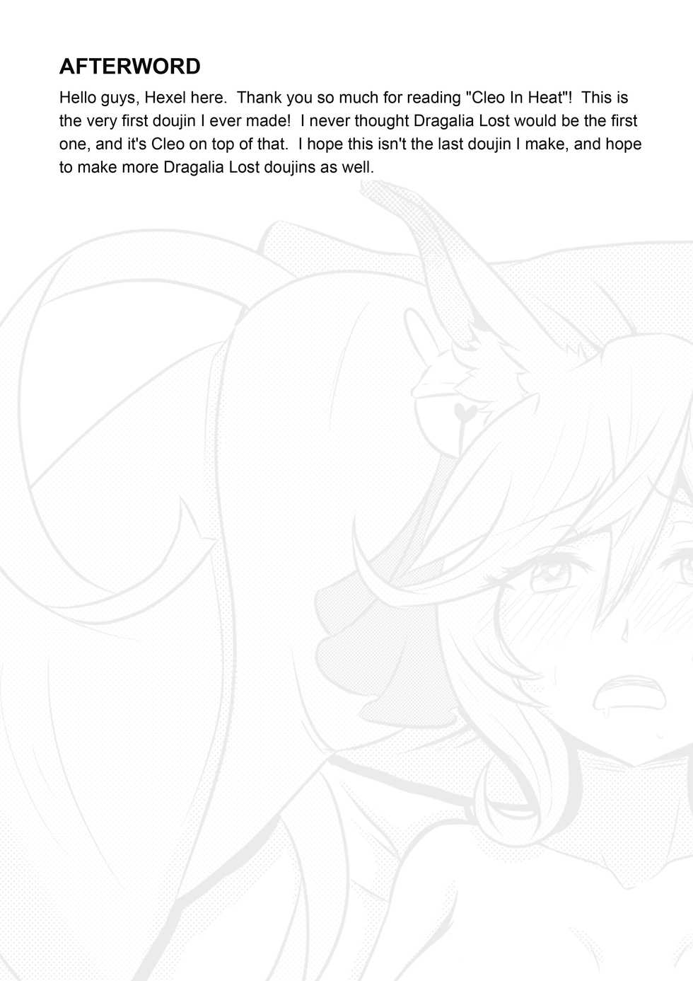 [Hexel] Cleo in Heat (Dragalia Lost) [English] - Page 22