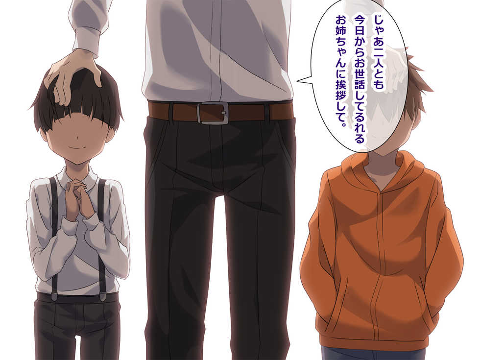 [Chinpan-bu] Netorare Cinderella Idol (THE IDOLM@STER CINDERELLA GIRLS) - Page 31