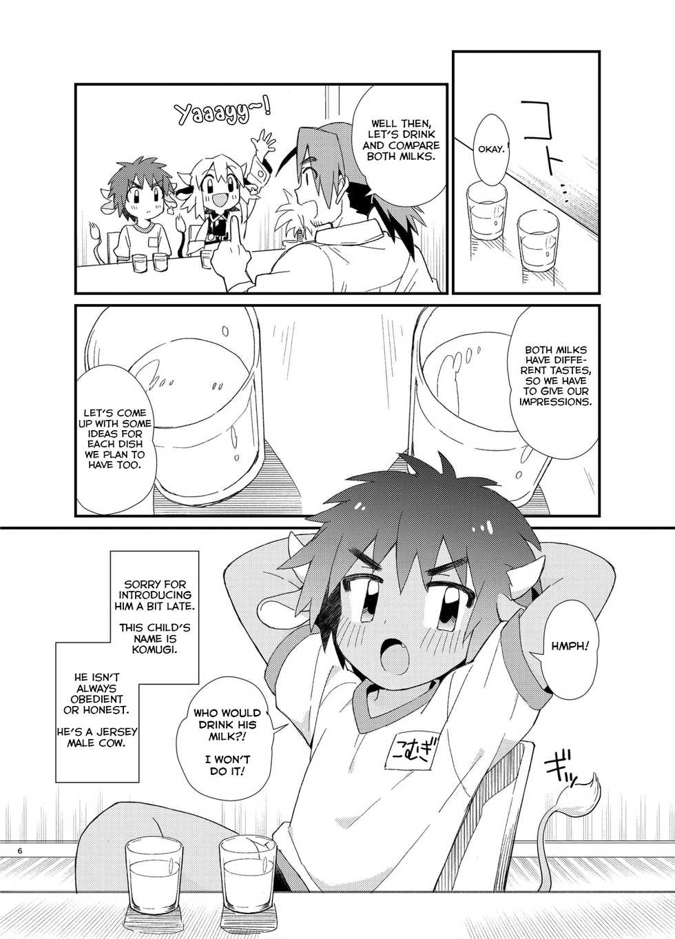 [Pometeor (Enotou)] YUKIMILK 2 [English] [Yuuta's Blog] [Digital] - Page 6