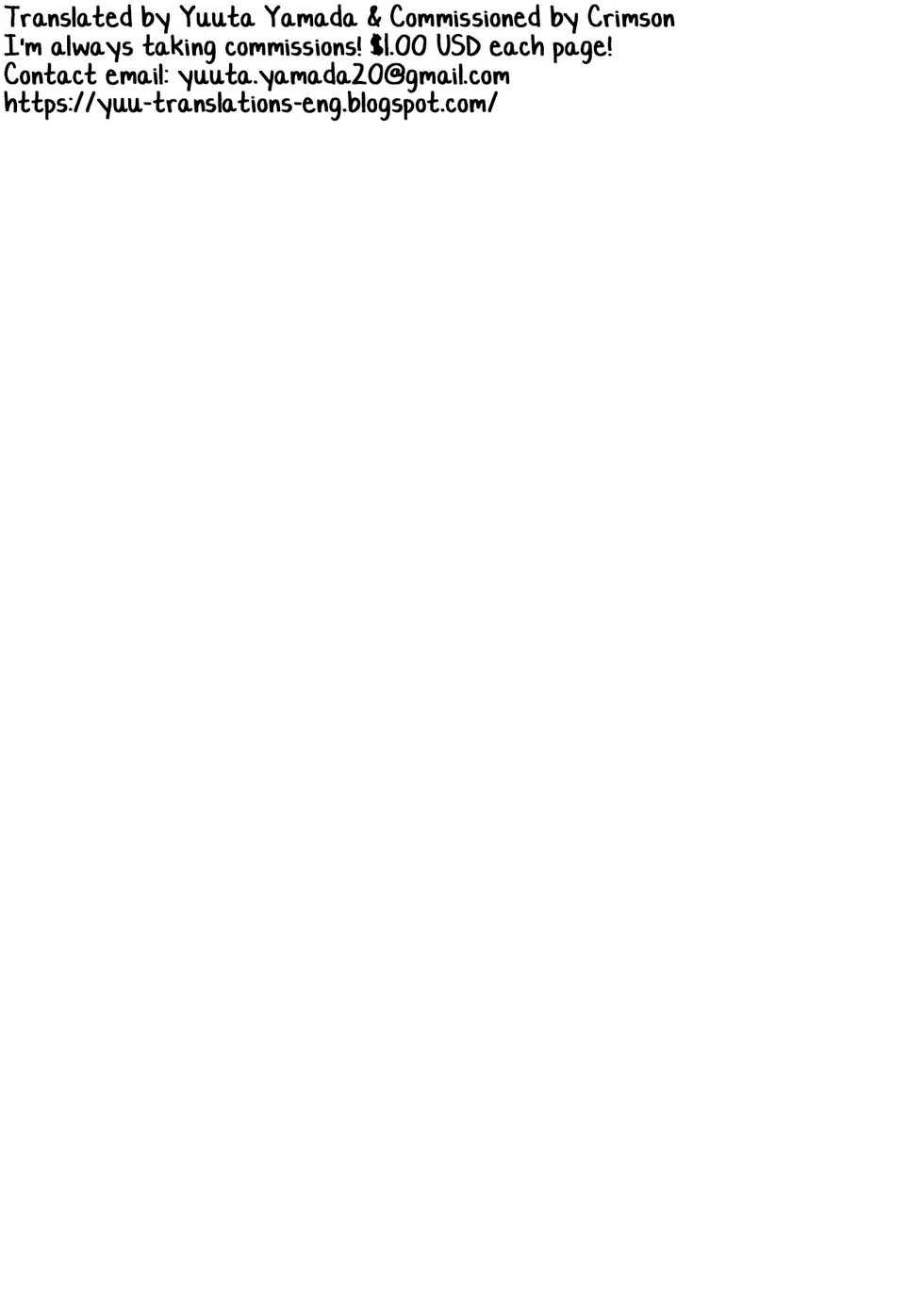 [Keito no Mori (Wool)] Ore no Sensei [English] [Yuuta's Blog] [Digital] - Page 2