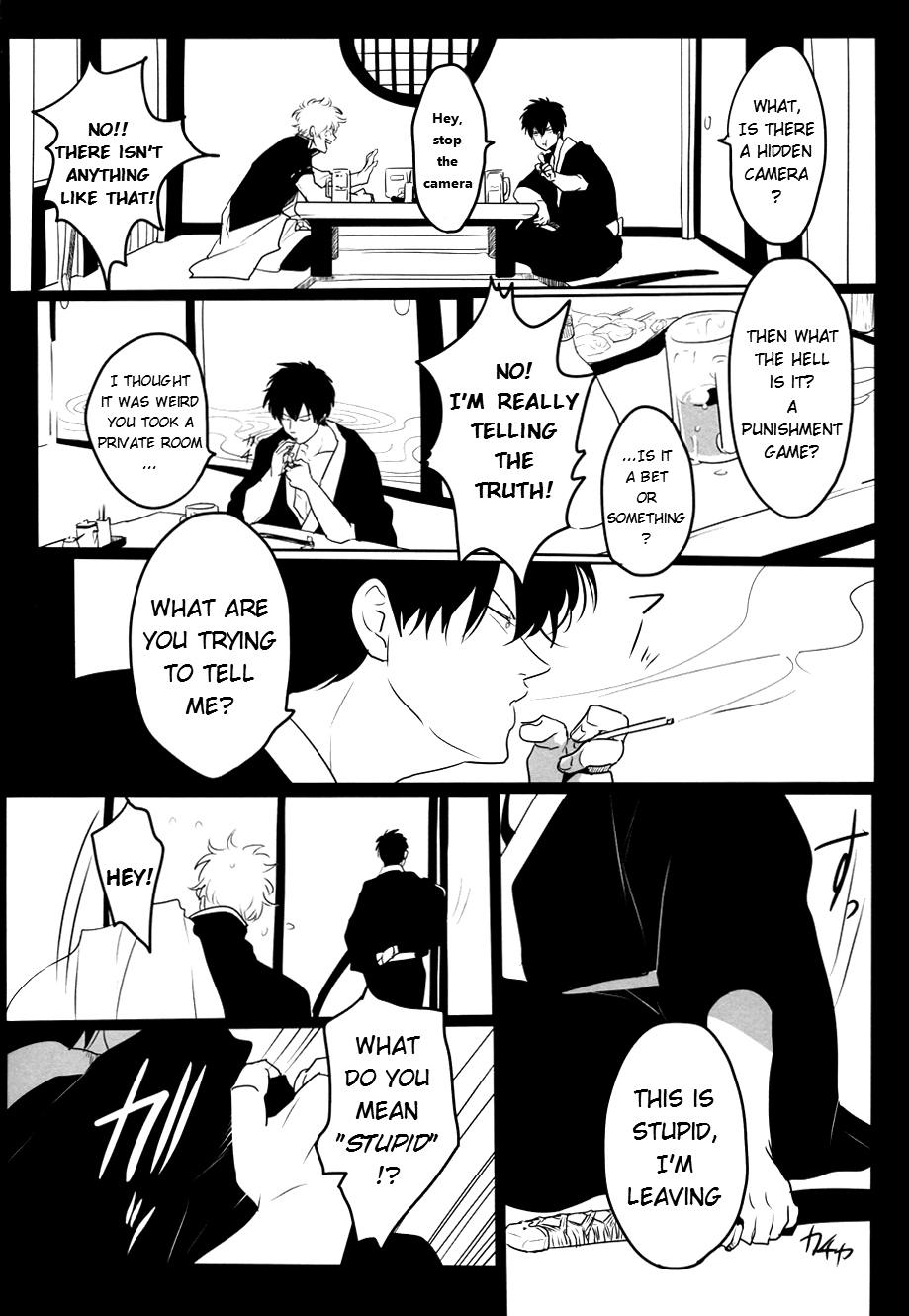 (C82) [Paraiso (Harada)] Ukatsuna Yakusoku wa suru na (Gintama) [English] [Soup] - Page 5