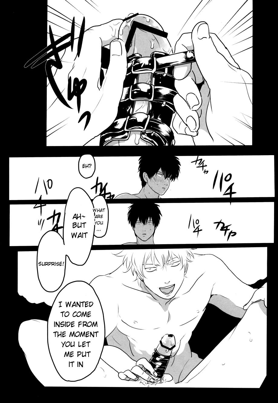 (C82) [Paraiso (Harada)] Ukatsuna Yakusoku wa suru na (Gintama) [English] [Soup] - Page 28