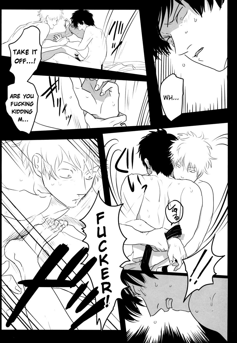 (C82) [Paraiso (Harada)] Ukatsuna Yakusoku wa suru na (Gintama) [English] [Soup] - Page 29