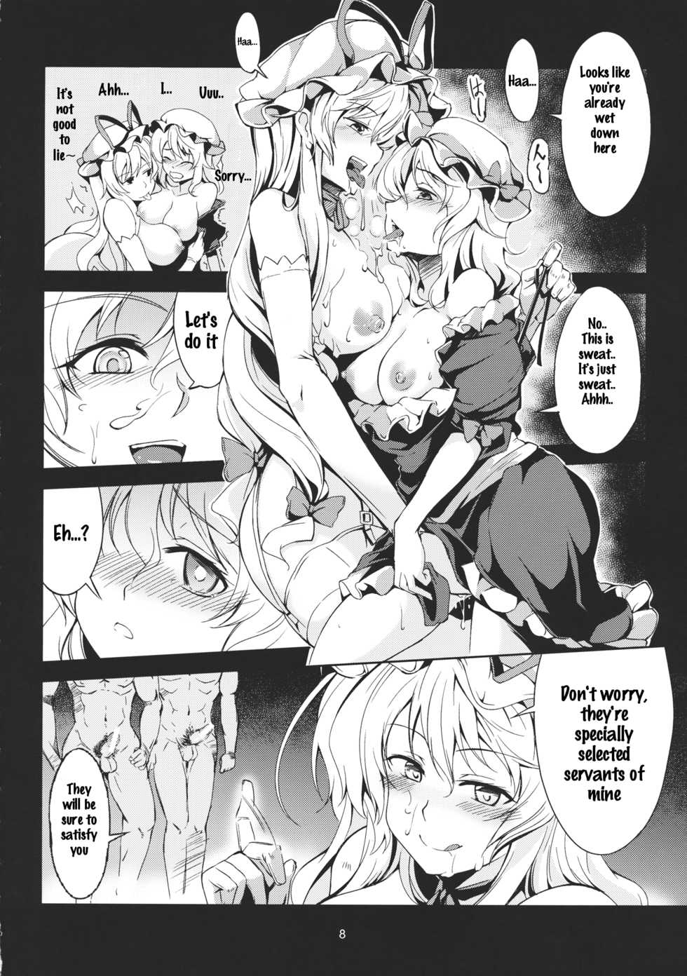 (C83) [WindArTeam (WindArt)] Lunatic Banquet -Shoujo Indaroku- (Touhou Project) [English] [SoraExMachina] - Page 11