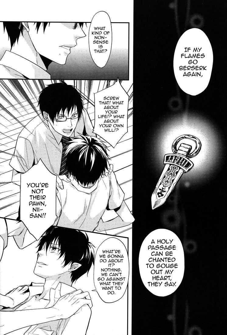 (C81) [FIZZCODE (Satonishi)] Gnitaheidr (Ao no Exorcist) [English] [mysterymeat3] - Page 14