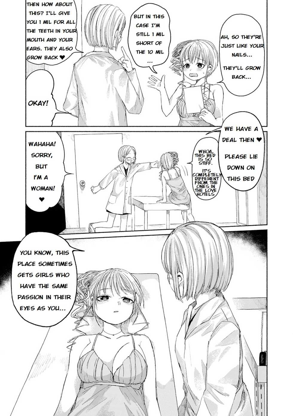 [Ainan Zero] Senketsu no Champagne Call | Champagne Tower of Blood (Ryona King Vol. 2) [English] [Digital] - Page 5
