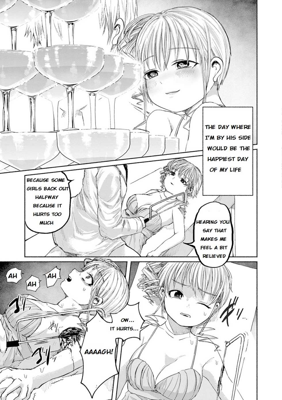 [Ainan Zero] Senketsu no Champagne Call | Champagne Tower of Blood (Ryona King Vol. 2) [English] [Digital] - Page 7