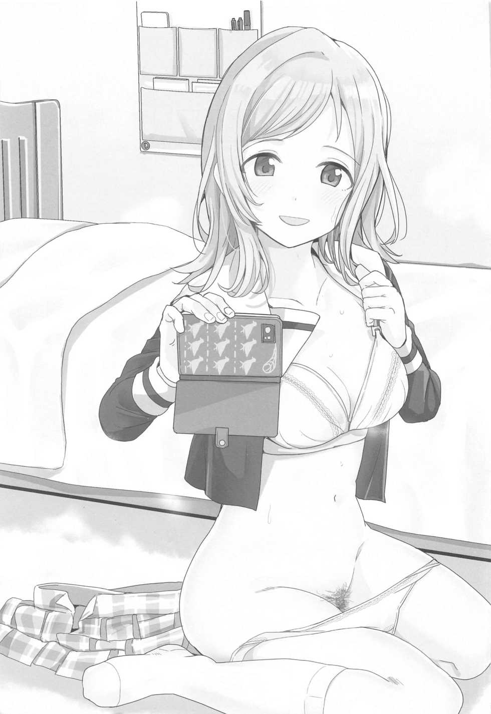 (Akihabara Chou Doujinsai, Utahime Teien 22) [Haru Koubou (Harukoubou Norimaki)] 283 Ero Rakugaki Matome (THE iDOLM@STER: Shiny Colors) - Page 2