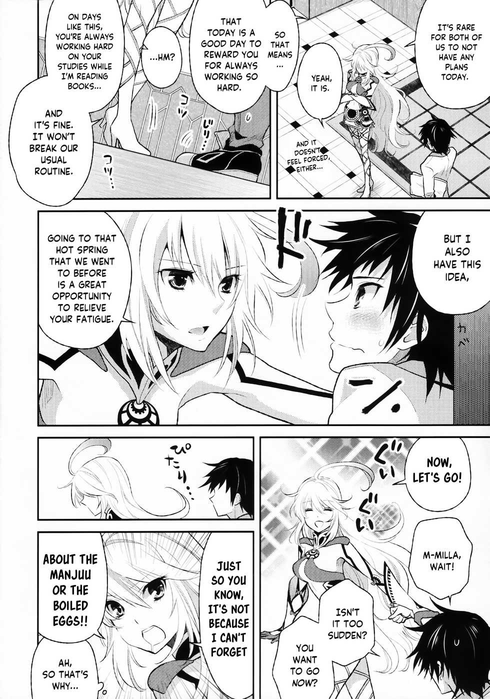 (CCOsaka92) [Aerial Soul (Shiina)] Gohoubi no Ataekata - Onsen Hen | How to give a reward - Hot spring edition (Tales of Xillia 2) [English] - Page 5