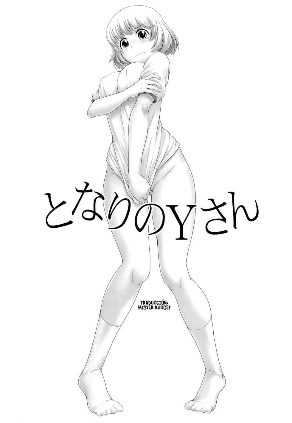(C85) [Koudansha (Kouda Tomohiro)] Tonari no Y-san (Tonari no Seki-kun) [Spanish] [Mister Nugget] - Page 2