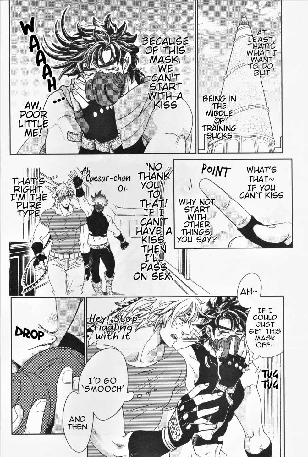 (Golden Blood 14) [C-dot (Wanoho)] ...and Love! (JoJo's Bizarre Adventure) [English] {Wayward Heart Scans} - Page 5