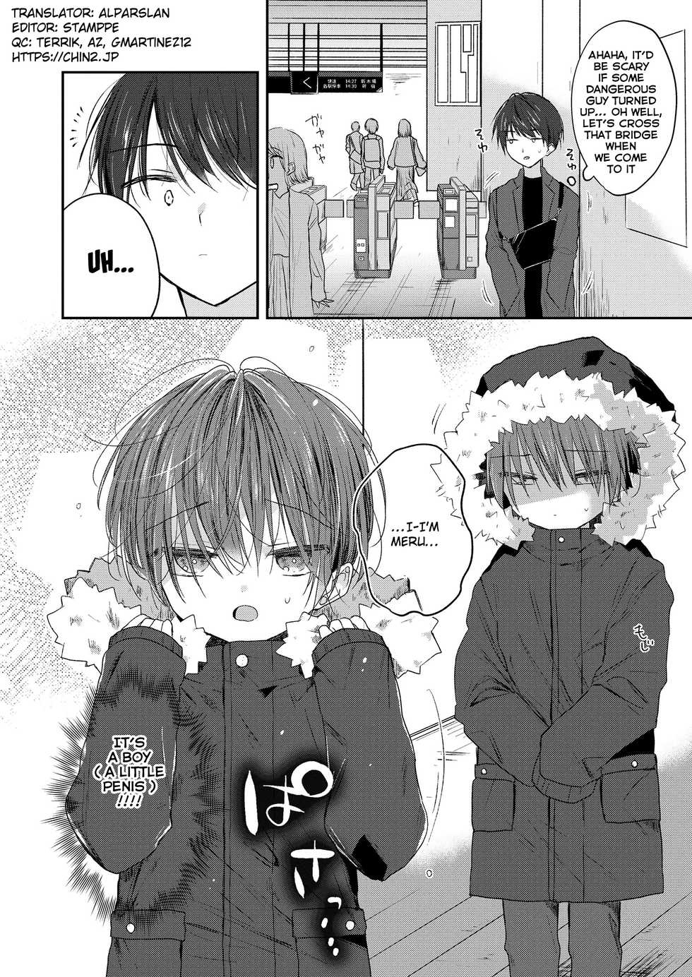 [Shikimura] Melty Kids (Koushoku Shounen Vol. 14) [English] {Chin²} [Digital] - Page 2