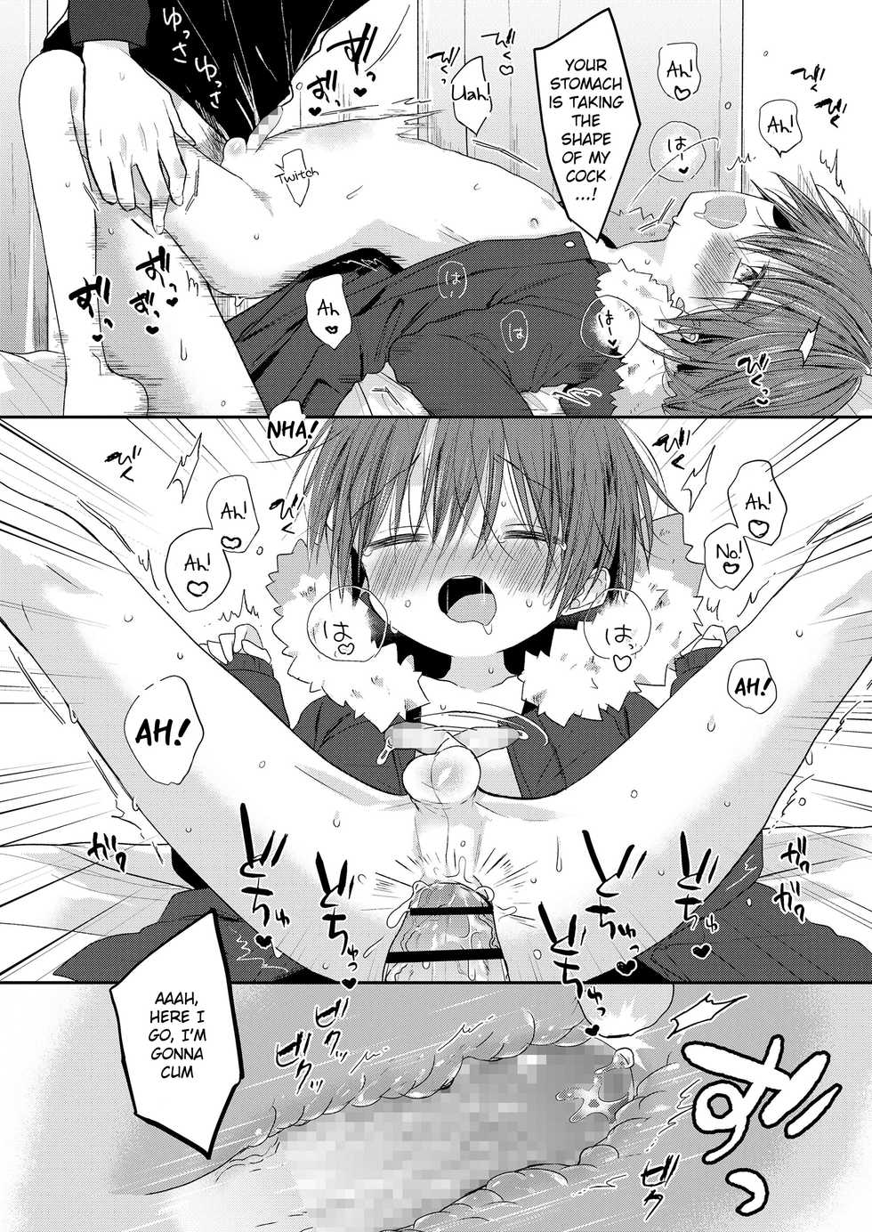 [Shikimura] Melty Kids (Koushoku Shounen Vol. 14) [English] {Chin²} [Digital] - Page 14